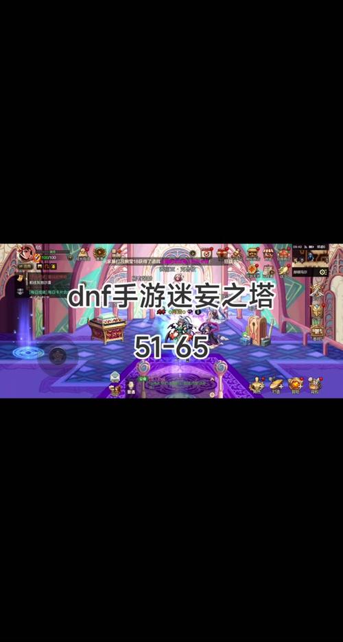 绝望之塔最全游戏攻略解说_绝望之塔最新游戏技巧通关