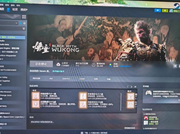 绝对不可能最全游戏攻略解说_绝对不可能最新游戏技巧通关