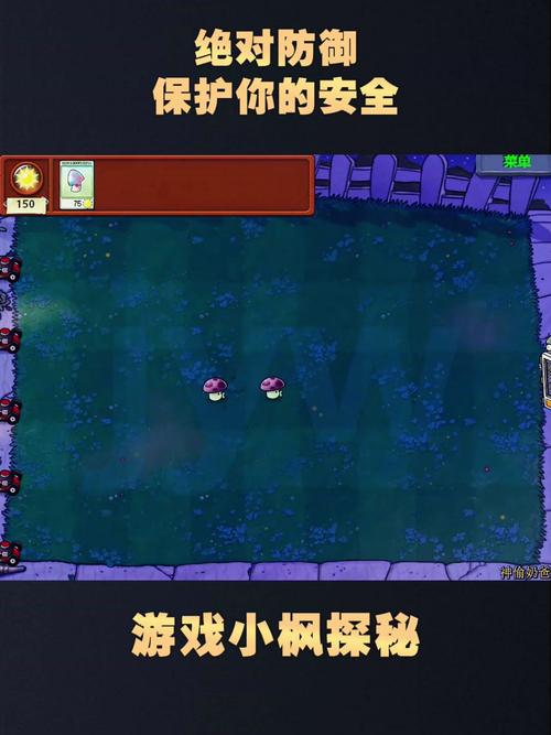 绝对防御最全游戏攻略解说_绝对防御最新游戏技巧通关