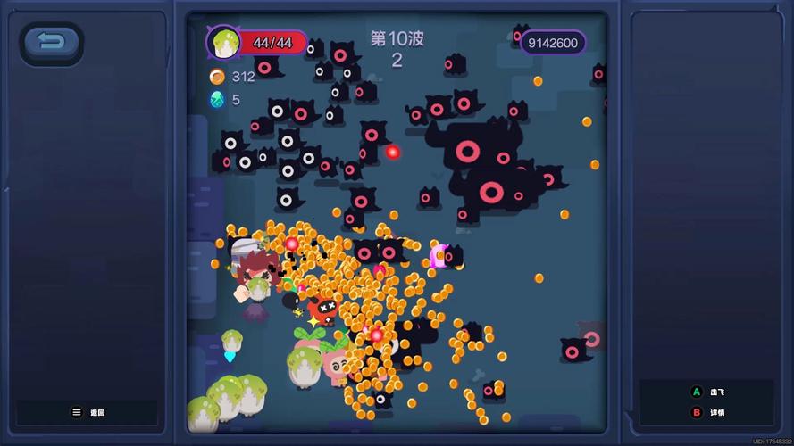 绝对防御最全游戏攻略解说_绝对防御最新游戏技巧通关