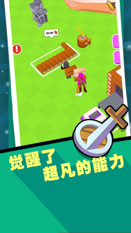 绝对防御最全游戏攻略解说_绝对防御最新游戏技巧通关