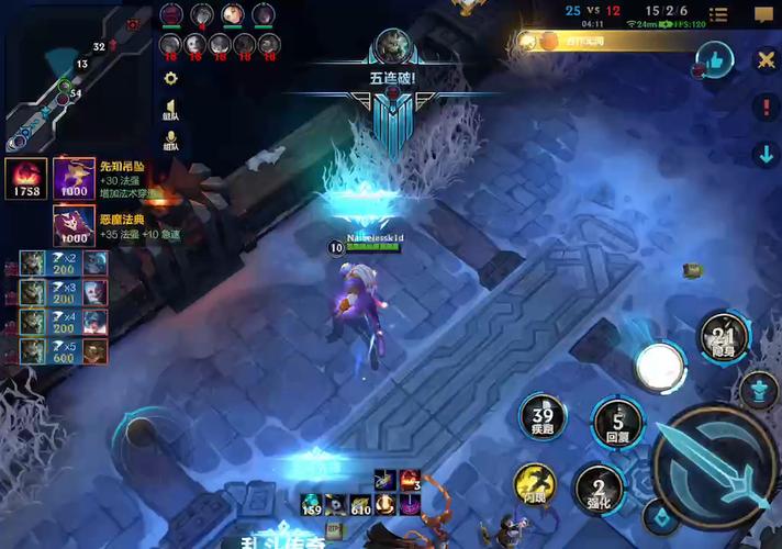 绝对强者最全游戏攻略解说_绝对强者最新游戏技巧通关