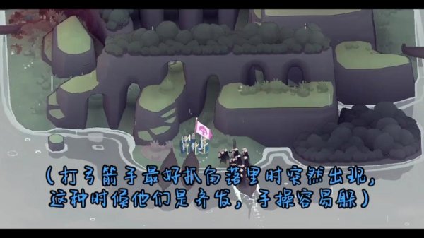 绝境北方最全游戏攻略解说_绝境北方最新游戏技巧通关