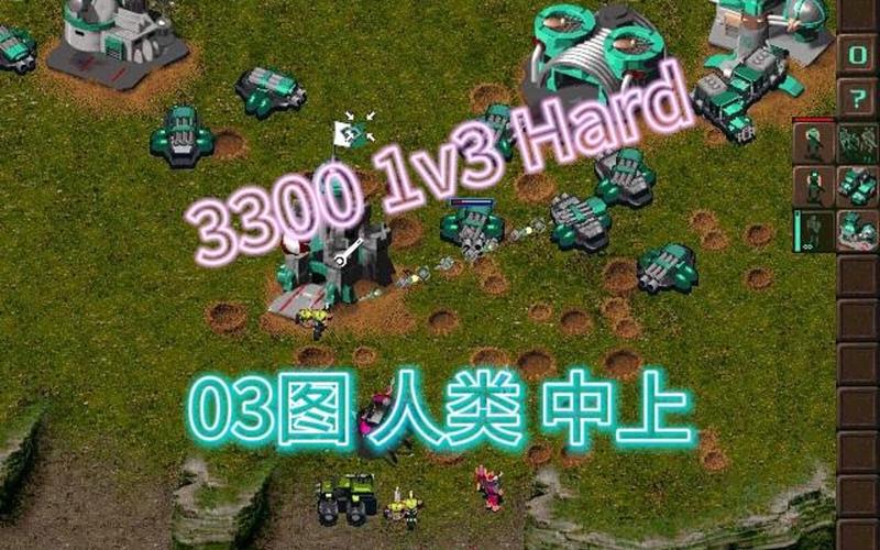 绝地风暴最全游戏攻略解说_绝地风暴最新游戏技巧通关