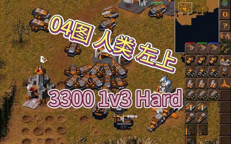 绝地风暴最全游戏攻略解说_绝地风暴最新游戏技巧通关