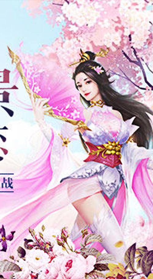 绝地莽荒最全游戏攻略解说_绝地莽荒最新游戏技巧通关