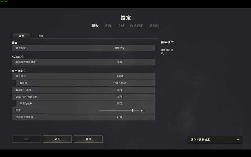 绝地求生最全游戏攻略解说_绝地求生最新游戏技巧通关