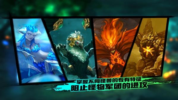 绝地竞速最全游戏攻略解说_绝地竞速最新游戏技巧通关