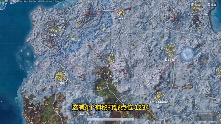 绝地求生手游最全生存技巧攻略_绝地求生手游最新玩法通关