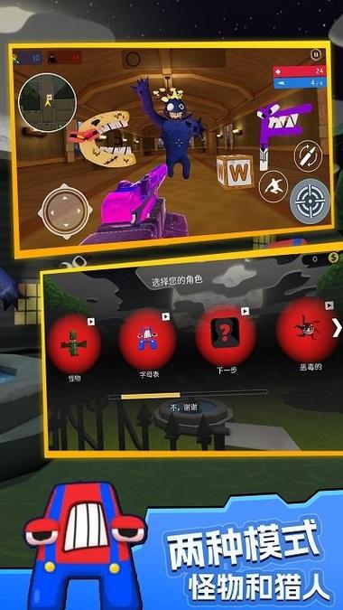 绝地枪战最全游戏攻略解说_绝地枪战最新游戏技巧通关