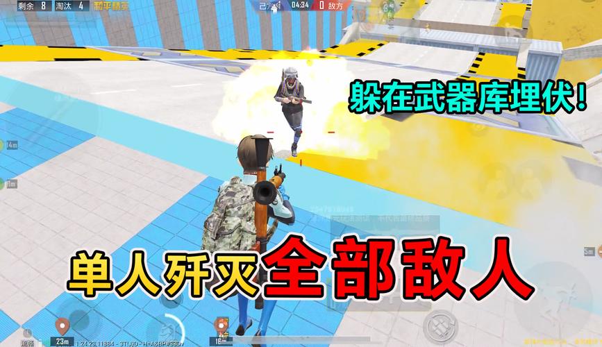 绝地反击最全游戏攻略解说_绝地反击最新游戏技巧通关