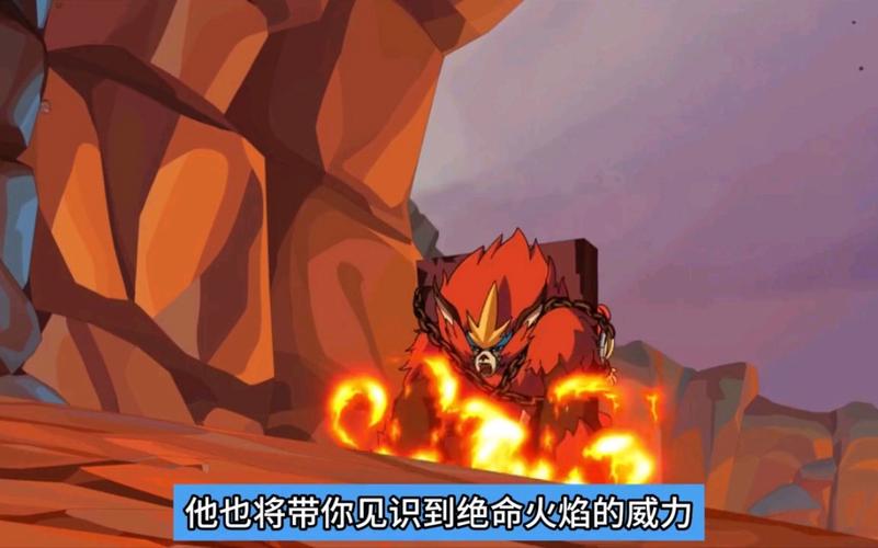 绝命火焰最全游戏攻略解说_绝命火焰最新游戏技巧通关