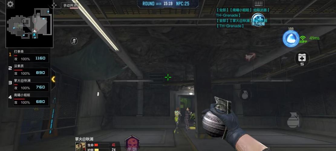 绝命武器最全游戏攻略解说_绝命武器最新游戏技巧通关