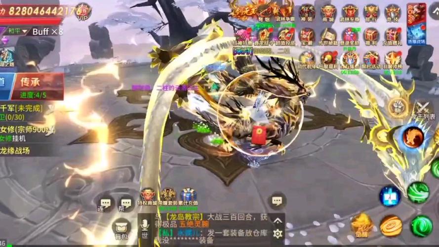 绝世武林最全游戏攻略解说_绝世武林最新游戏技巧通关