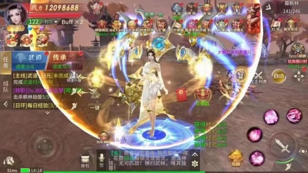 绝世武林下载_绝世武林最新攻略技巧全解