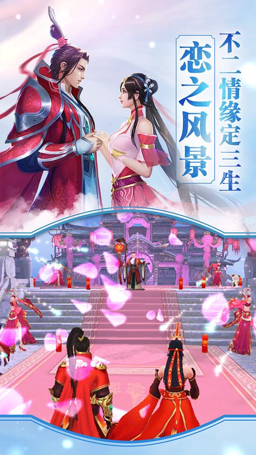 绝世武林下载_绝世武林最新攻略技巧全解