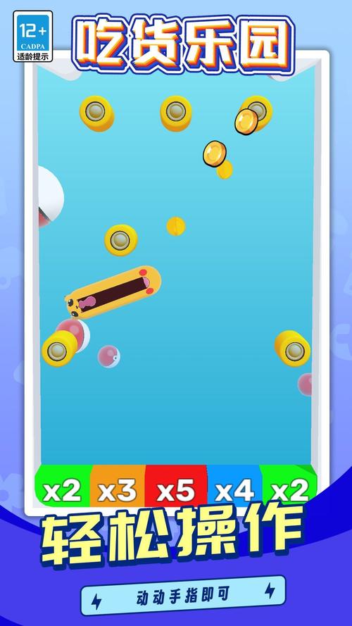 吃货大比拼手游下载_吃货大比拼官网下载_手机安卓苹果app