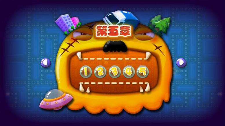 吃豆子迷宫游戏下载_吃豆子迷宫手游下载_吃豆子迷宫安卓苹果app