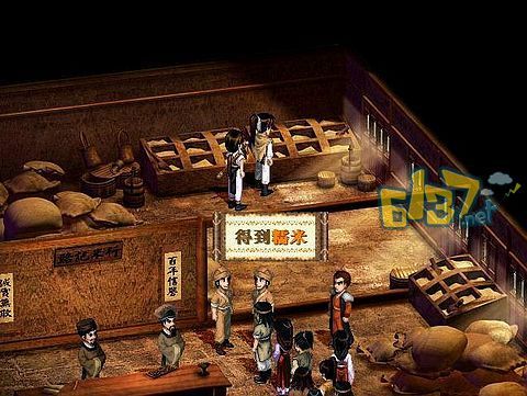 吃豆豆新传手游下载_吃豆豆新传官网下载_手机安卓苹果app