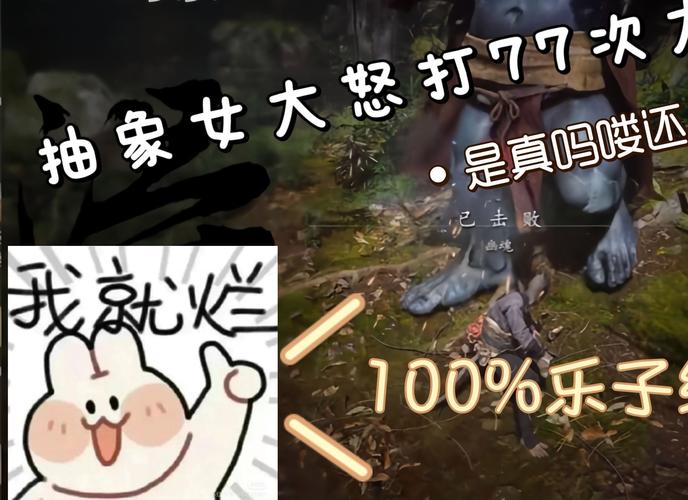 吃糖小怪游戏下载_吃糖小怪手游下载_安卓苹果吃糖小怪app