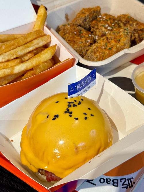 吃汉堡的图形3选关版游戏下载_吃汉堡的图形3选关版手游下载_吃汉堡的图形3选关版安卓苹果app