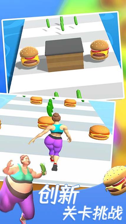 吃汉堡大作战手游下载_吃汉堡大作战官网下载_手机安卓苹果app
