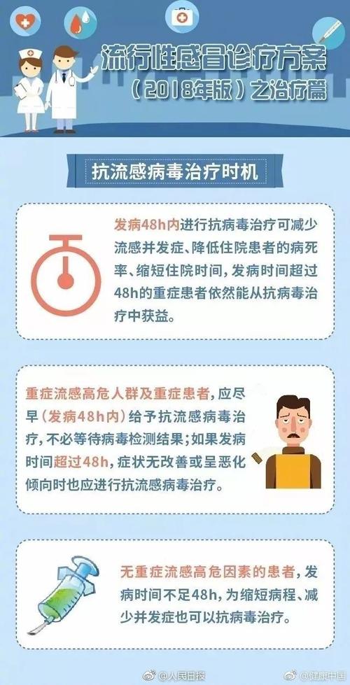 吃水果闯鬼门关游戏下载_吃水果闯鬼门关官网下载_手机安卓苹果app