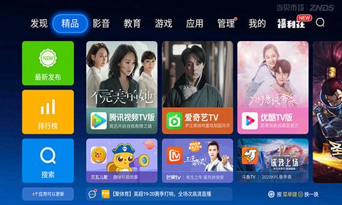 吃掉彩色小球游戏下载_吃掉彩色小球官方下载_安卓苹果手机app