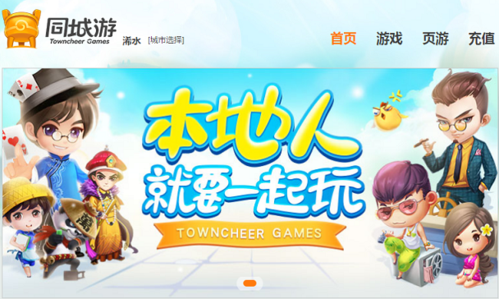 吃掉彩色小球游戏下载_吃掉彩色小球官方下载_安卓苹果手机app