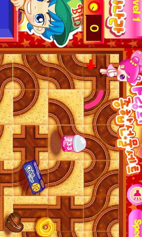 吃光糖果游戏下载_吃光糖果官网下载_手机安卓苹果app