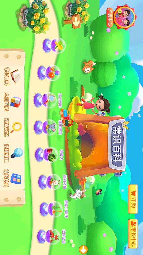 右脑训练游戏下载_右脑训练游戏官网下载_安卓苹果手机app