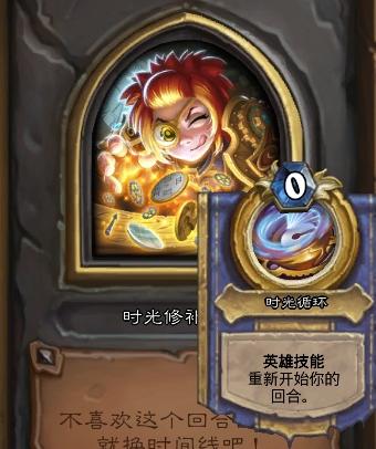 经验修补最新游戏攻略技巧_经验修补最全通关指南