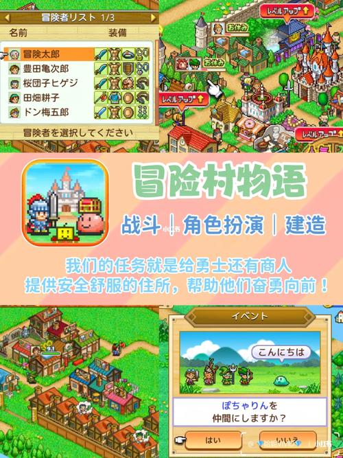 经营游戏最全经营策略指南_经营游戏最新赚钱技巧分享