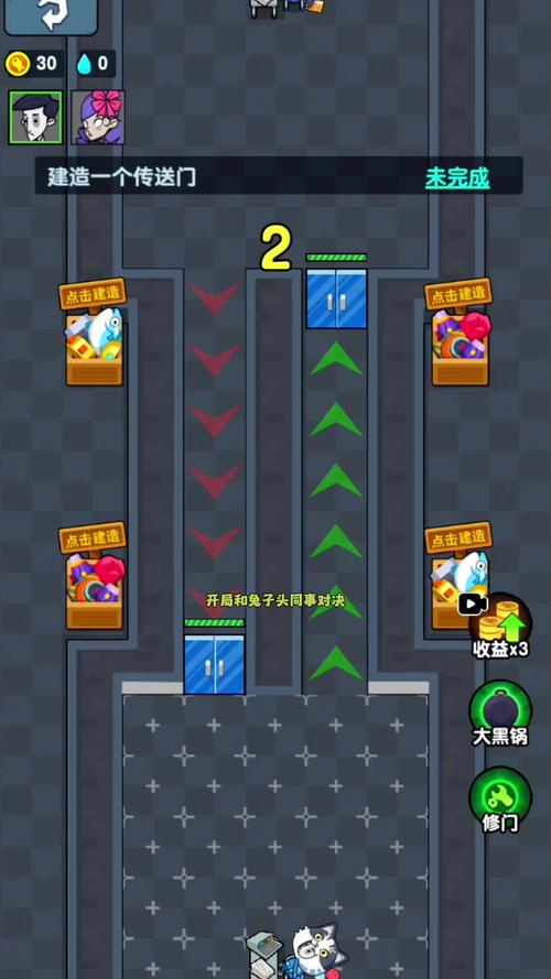 经典重现最全游戏攻略解说_经典重现最新游戏技巧通关