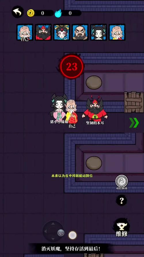 经典重现最全游戏攻略解说_经典重现最新游戏技巧通关