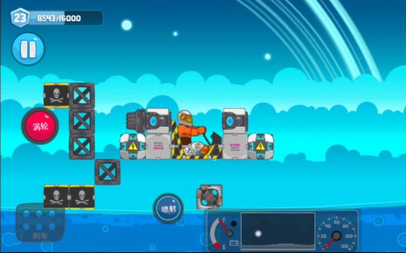 经典赛车最全游戏攻略解说_经典赛车最新游戏技巧通关