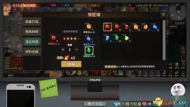 经典版最全游戏攻略解说_经典版最新游戏技巧通关