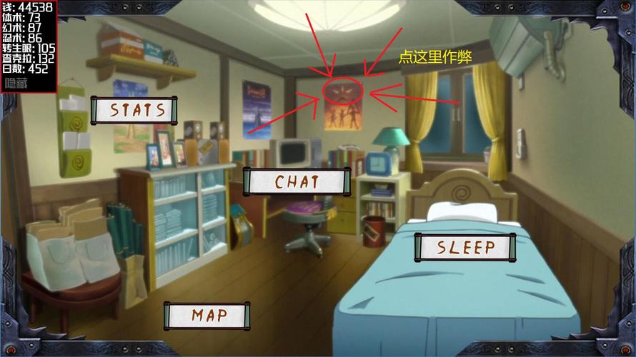 经典游戏全流程攻略解析_经典游戏隐藏要素与高分技巧