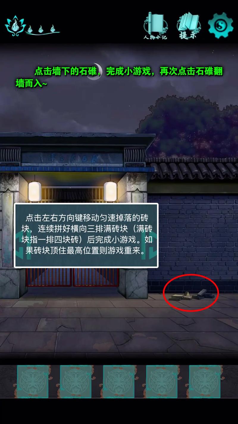 经典最全游戏攻略解说_经典最新游戏技巧通关