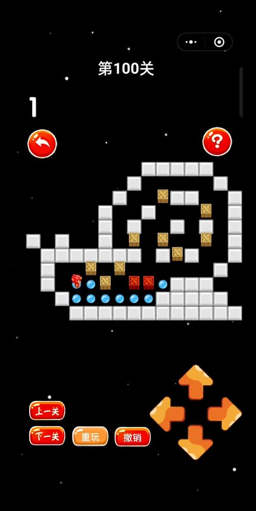 经典推箱子最全游戏攻略解说_经典推箱子最新游戏技巧通关