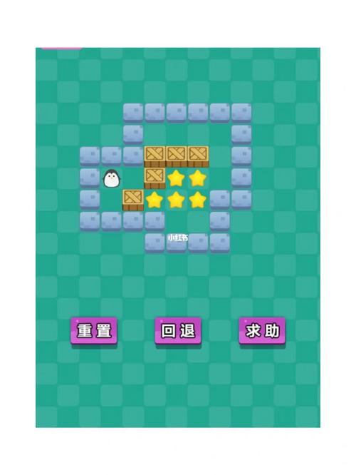 经典推箱子最全游戏攻略解说_经典推箱子最新游戏技巧通关