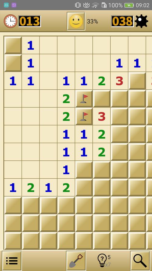 经典扫雷最全游戏攻略解说_经典扫雷最新游戏技巧通关