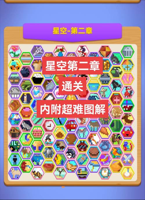 经典小游戏全攻略解说_经典小游戏最新技巧通关