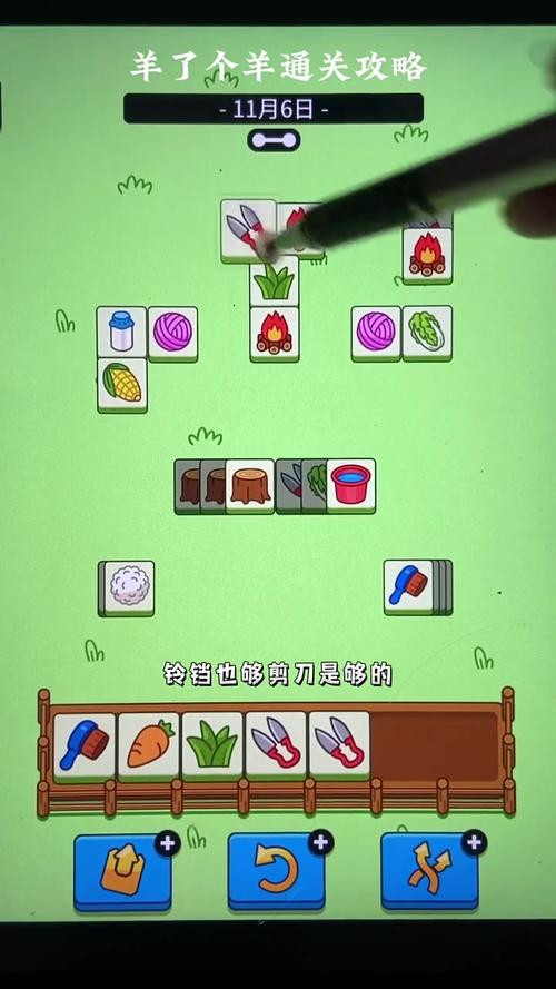 经典小游戏全攻略解说_经典小游戏最新技巧通关