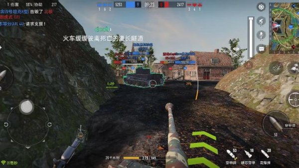 经典坦克最全游戏攻略解说_经典坦克最新游戏技巧通关