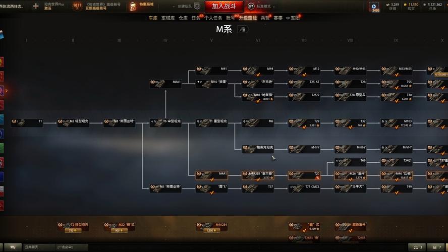 经典坦克最全游戏攻略解说_经典坦克最新游戏技巧通关