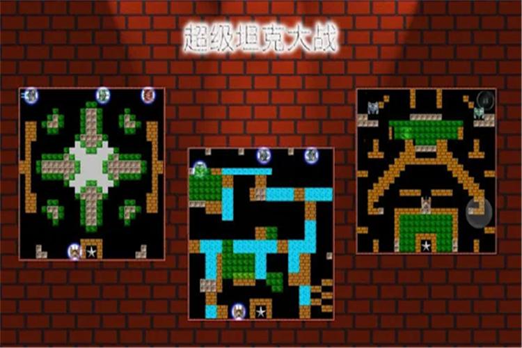 经典坦90克大战最全游戏攻略解说_经典坦90克大战最新游戏技巧通关