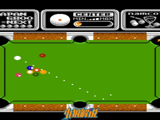 经典台球最全游戏攻略解说_经典台球最新游戏技巧通关