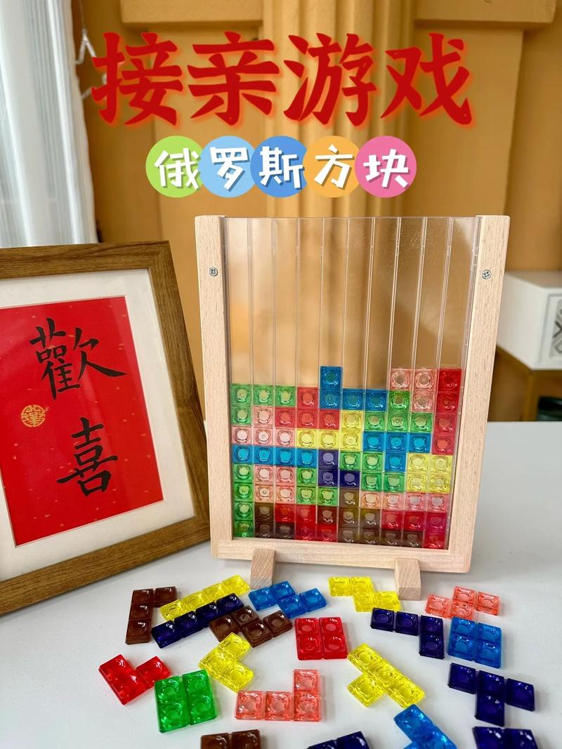 经典俄罗斯方块最全游戏攻略解说_经典俄罗斯方块最新游戏技巧通关