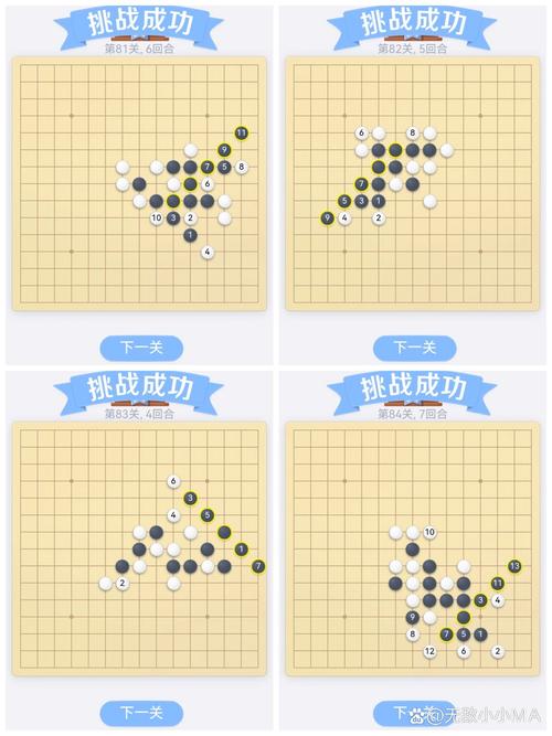 经典五子棋最全游戏攻略解说_经典五子棋最新游戏技巧通关